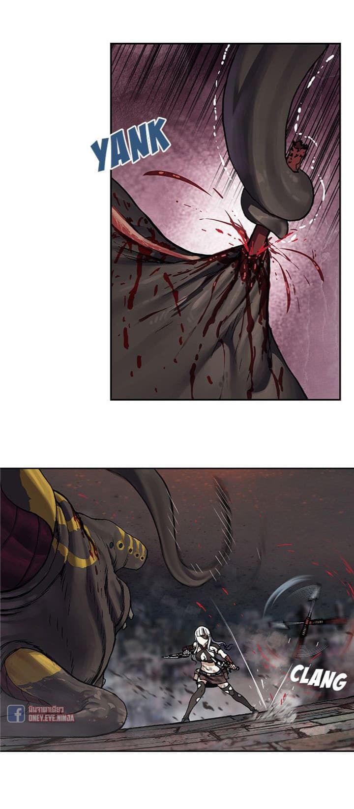 à¸­à¹ˆà¸²à¸™ Leviathan