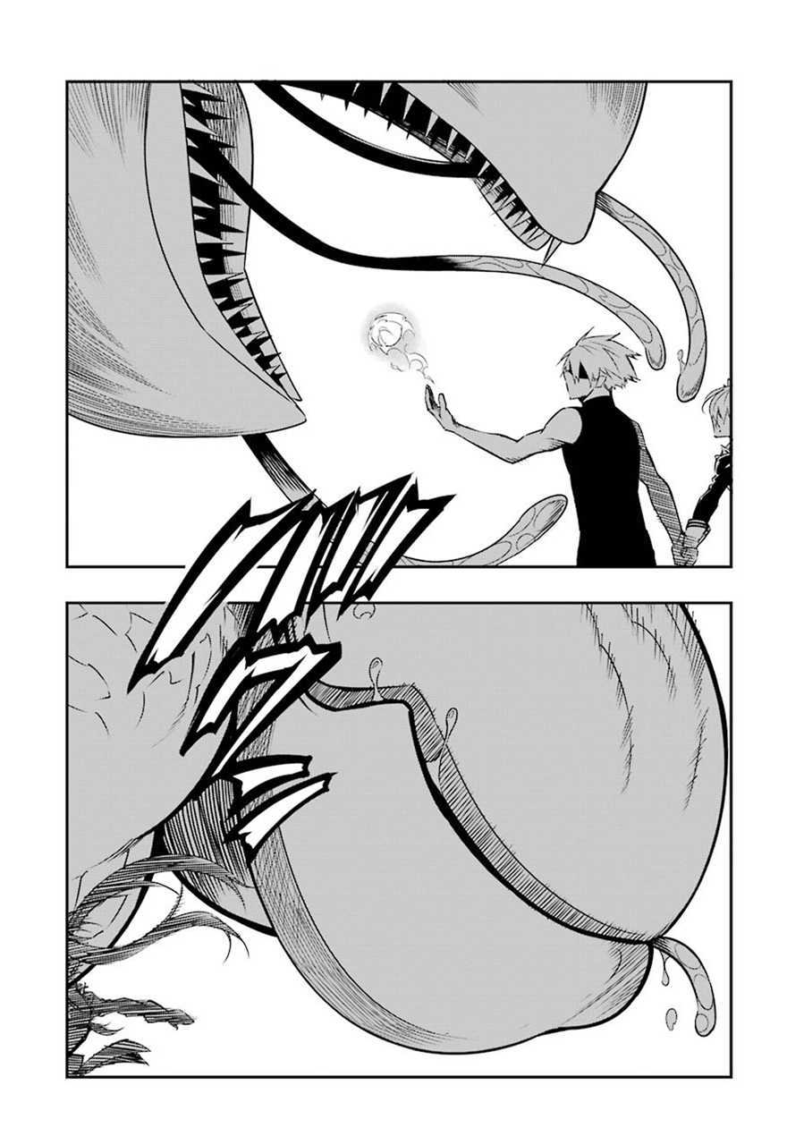 เธญเนเธฒเธ Ragna Crimson