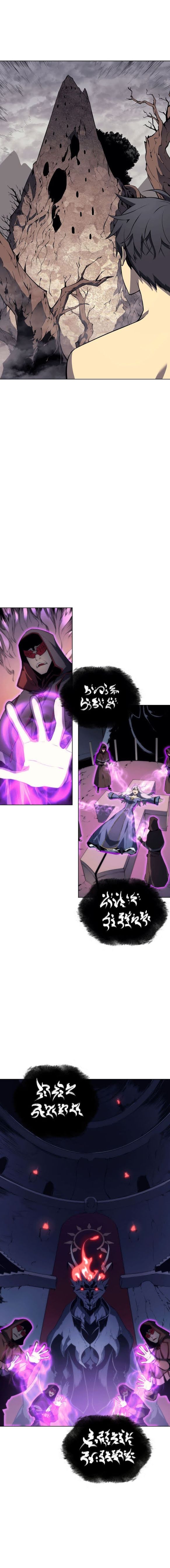 à¸­à¹ˆà¸²à¸™ Overgeared (Remake)
