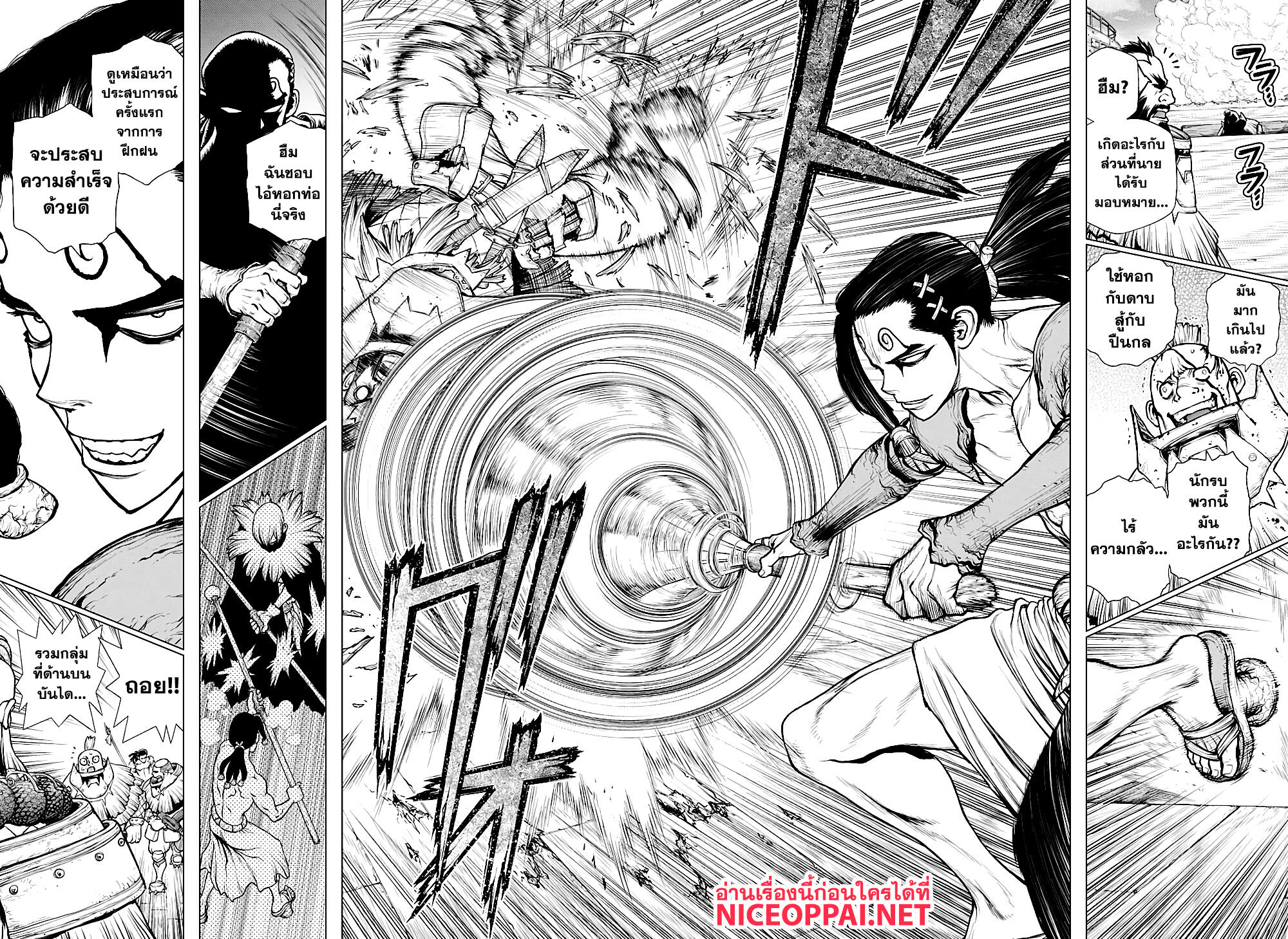 เธญเนเธฒเธ Dr. Stone