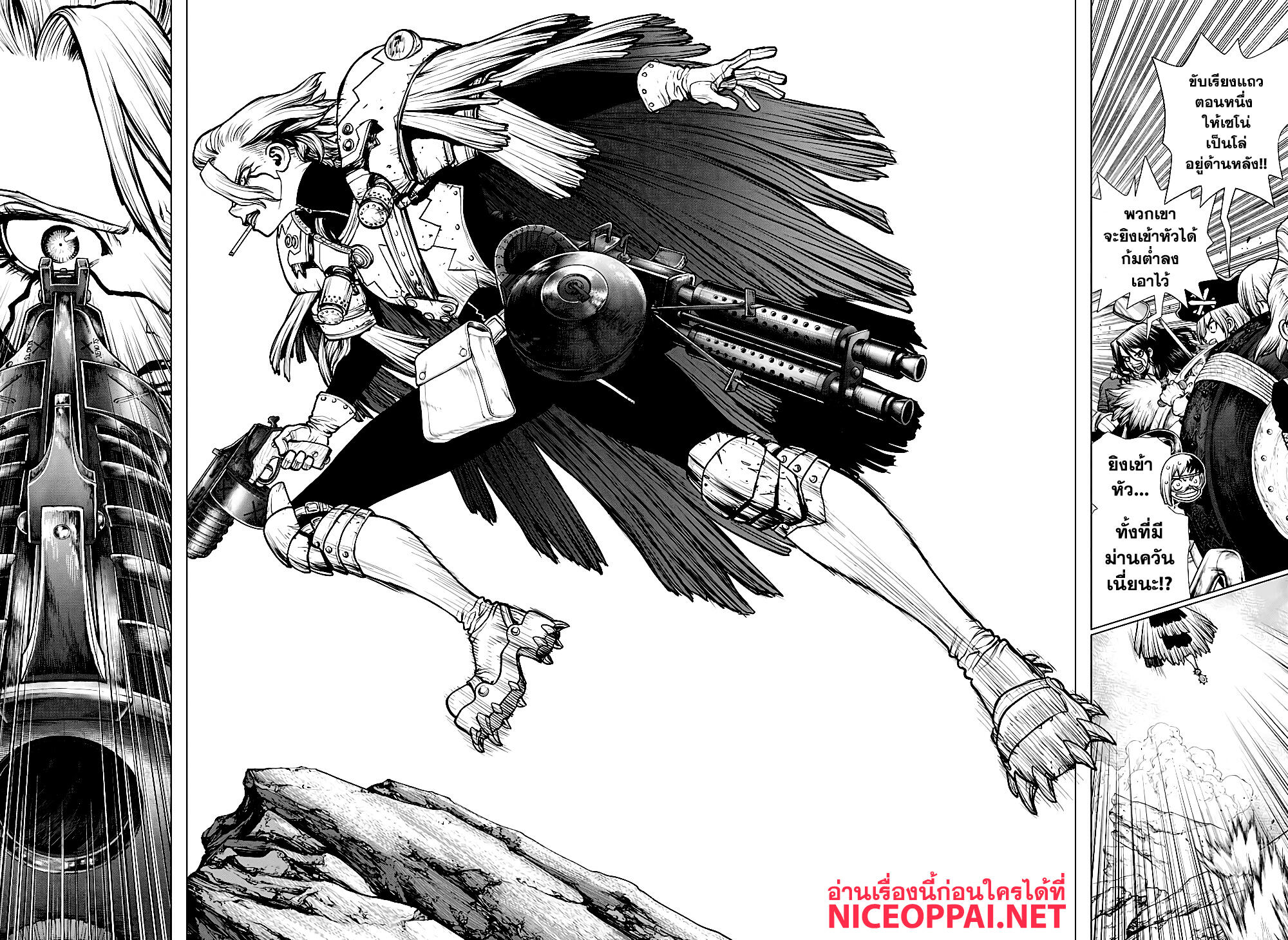 เธญเนเธฒเธ Dr. Stone