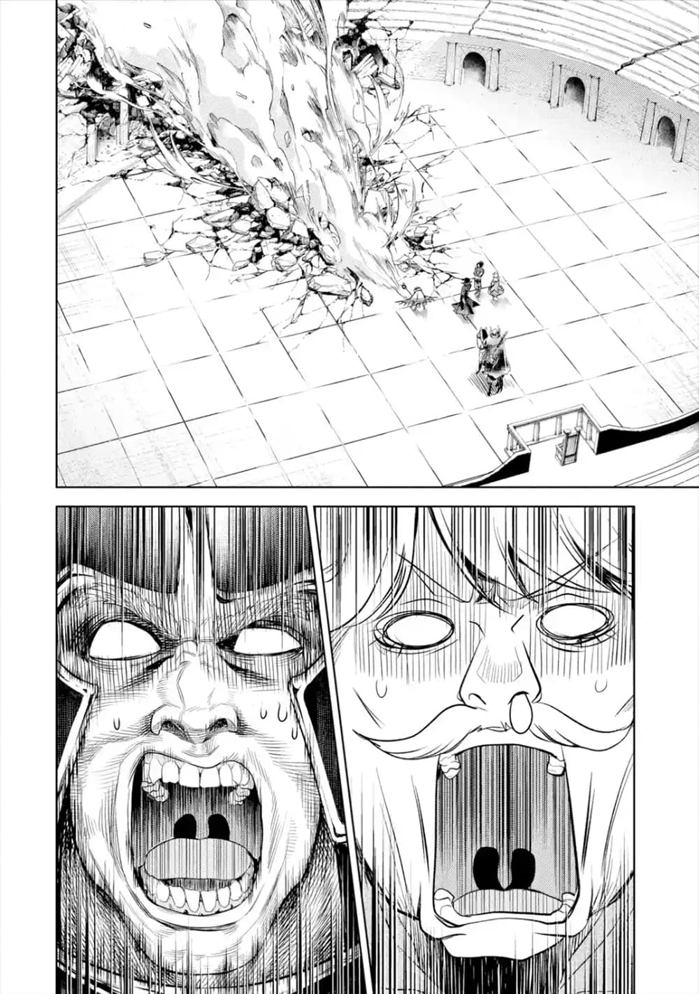 à¸­à¹ˆà¸²à¸™à¸¡à¸±à¸‡à¸‡à¸° à¸à¸²à¸£à¹Œà¸•à¸¹à¸™