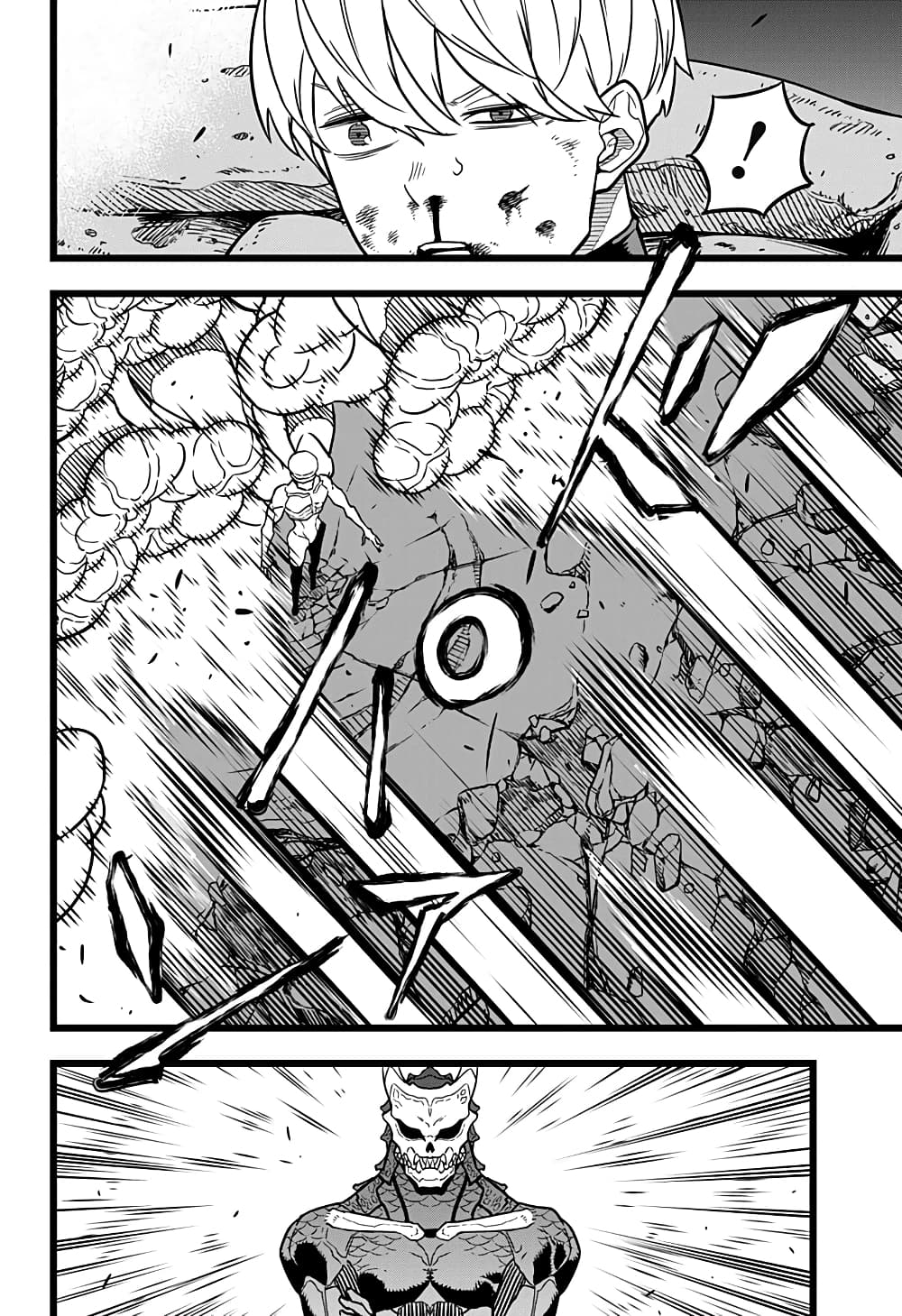 à¸­à¹ˆà¸²à¸™ Kaiju No. 8
