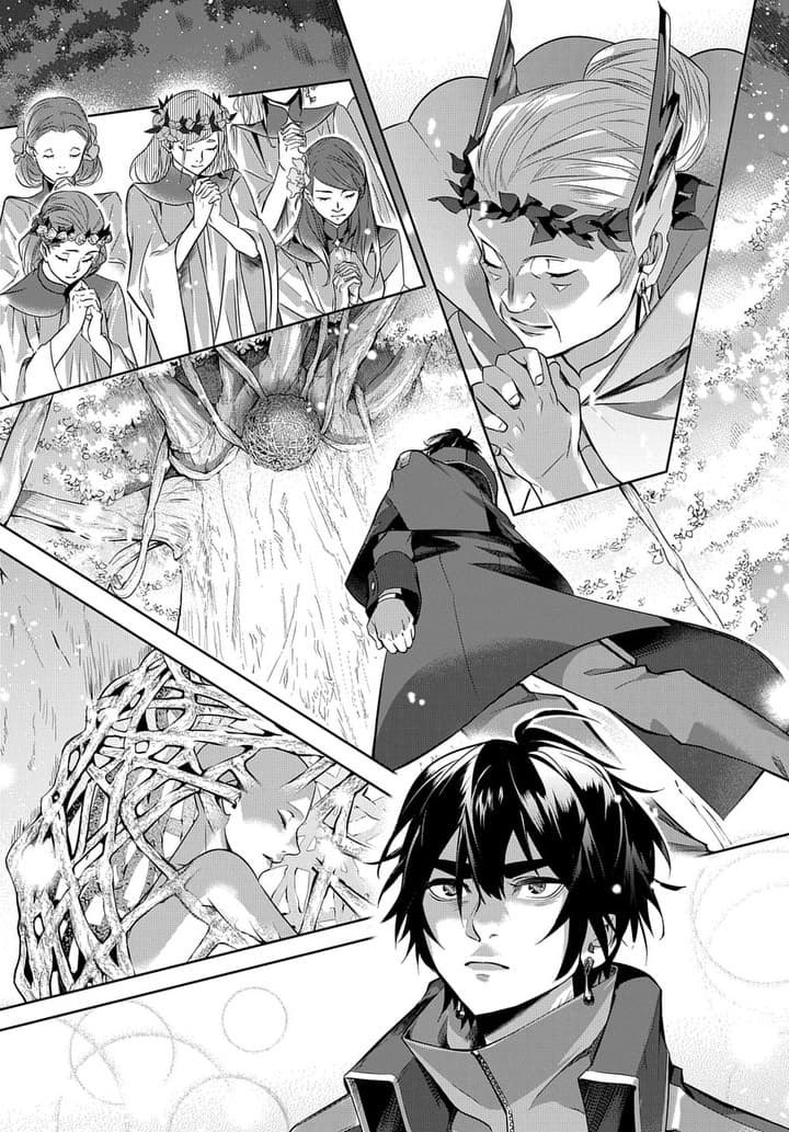 เธญเนเธฒเธ Hametsu no Oukoku