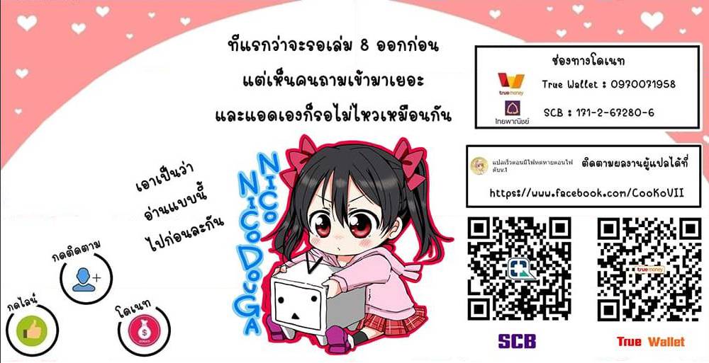 ร ยธยญร ยนหร ยธยฒร ยธโขร ยธยกร ยธยฑร ยธโ€กร ยธโ€กร ยธยฐ ร ยธยร ยธยฒร ยธยฃร ยนล’ร ยธโ€ขร ยธยนร ยธโข