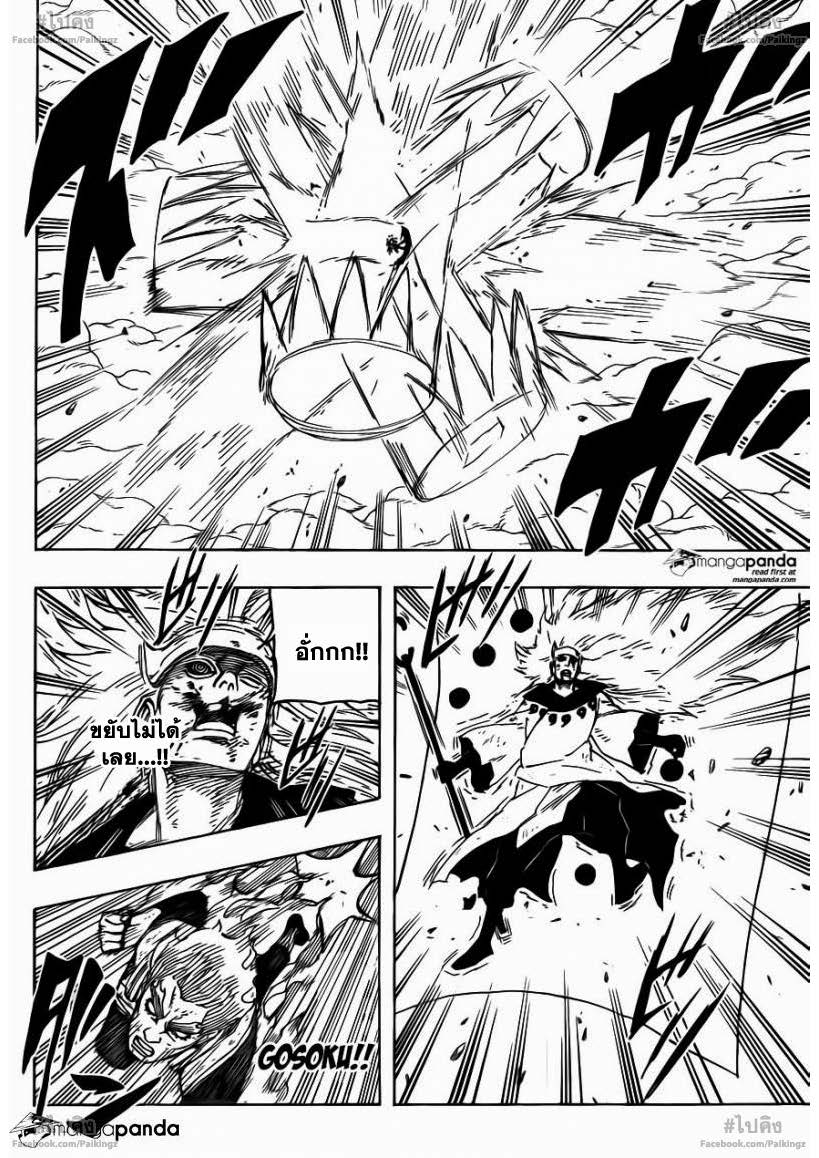 Ã Â¸Â­Ã Â¹Ë†Ã Â¸Â²Ã Â¸â„¢Ã Â¸â„¢Ã Â¸Â²Ã Â¸Â£Ã Â¸Â¹Ã Â¹â€šÃ Â¸â€¢Ã Â¸Â°