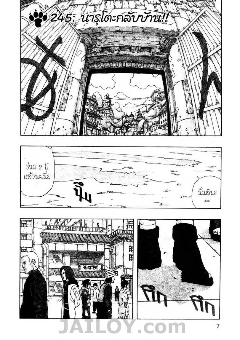 Ã Â¸Â­Ã Â¹Ë†Ã Â¸Â²Ã Â¸â„¢Ã Â¸â„¢Ã Â¸Â²Ã Â¸Â£Ã Â¸Â¹Ã Â¹â€šÃ Â¸â€¢Ã Â¸Â°