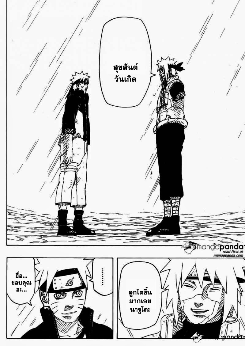 Ã Â¸Â­Ã Â¹Ë†Ã Â¸Â²Ã Â¸â„¢Ã Â¸â„¢Ã Â¸Â²Ã Â¸Â£Ã Â¸Â¹Ã Â¹â€šÃ Â¸â€¢Ã Â¸Â°