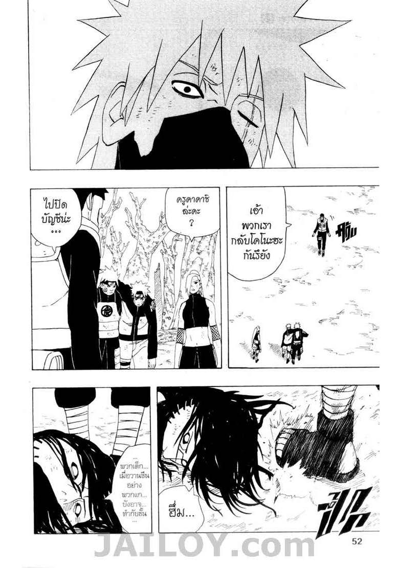 Ã Â¸Â­Ã Â¹Ë†Ã Â¸Â²Ã Â¸â„¢Ã Â¸â„¢Ã Â¸Â²Ã Â¸Â£Ã Â¸Â¹Ã Â¹â€šÃ Â¸â€¢Ã Â¸Â°