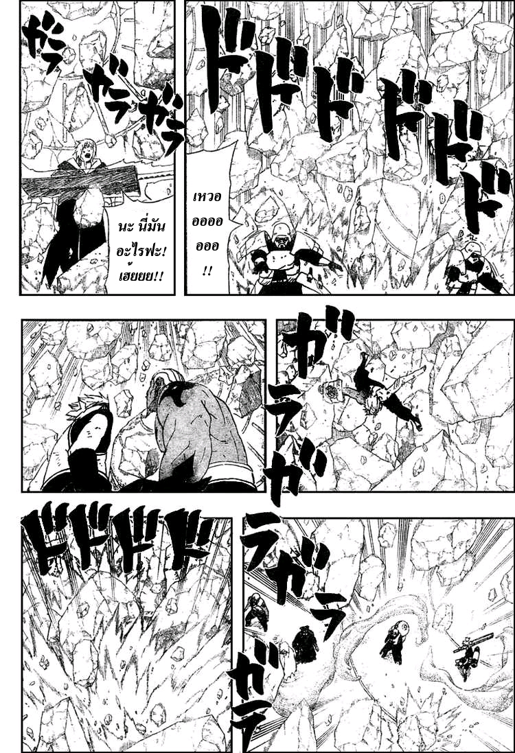 Ã Â¸Â­Ã Â¹Ë†Ã Â¸Â²Ã Â¸â„¢Ã Â¸â„¢Ã Â¸Â²Ã Â¸Â£Ã Â¸Â¹Ã Â¹â€šÃ Â¸â€¢Ã Â¸Â°