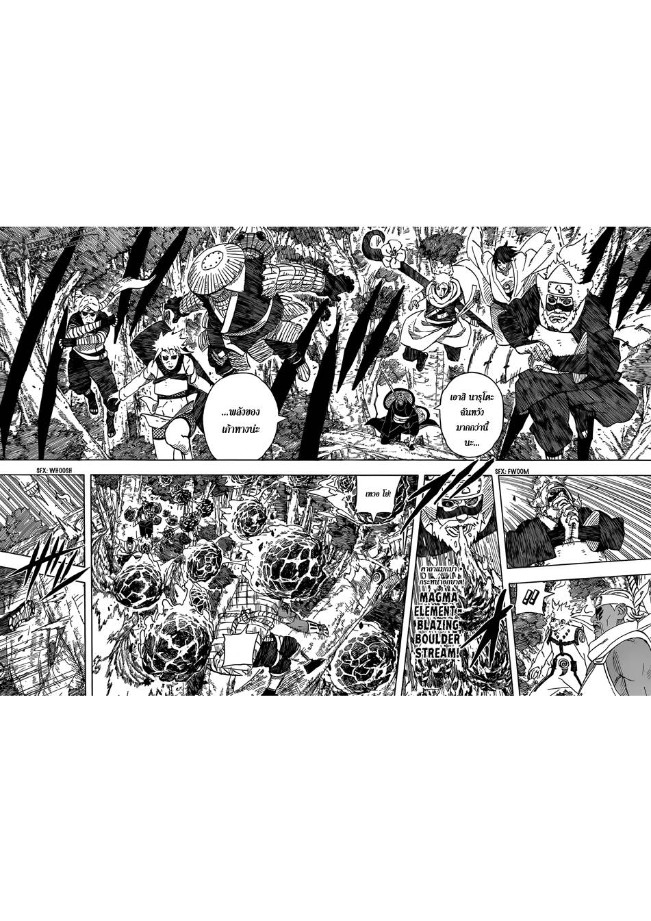 Ã Â¸Â­Ã Â¹Ë†Ã Â¸Â²Ã Â¸â„¢Ã Â¸â„¢Ã Â¸Â²Ã Â¸Â£Ã Â¸Â¹Ã Â¹â€šÃ Â¸â€¢Ã Â¸Â°