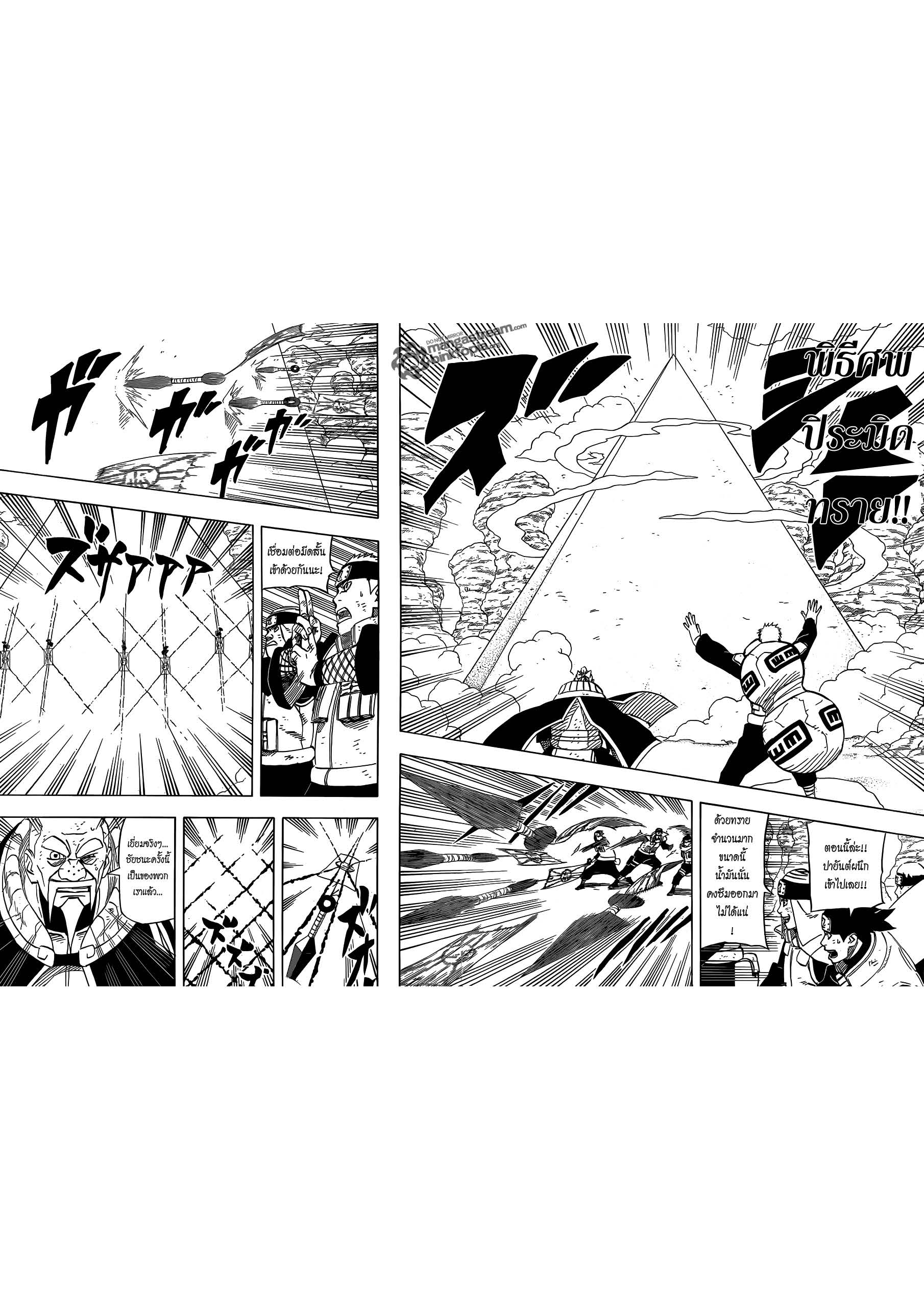 Ã Â¸Â­Ã Â¹Ë†Ã Â¸Â²Ã Â¸â„¢Ã Â¸â„¢Ã Â¸Â²Ã Â¸Â£Ã Â¸Â¹Ã Â¹â€šÃ Â¸â€¢Ã Â¸Â°