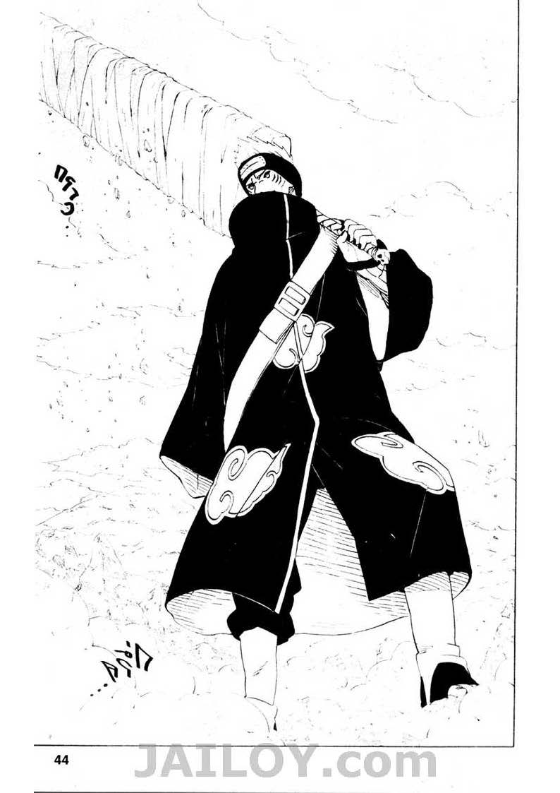 Ã Â¸Â­Ã Â¹Ë†Ã Â¸Â²Ã Â¸â„¢Ã Â¸â„¢Ã Â¸Â²Ã Â¸Â£Ã Â¸Â¹Ã Â¹â€šÃ Â¸â€¢Ã Â¸Â°