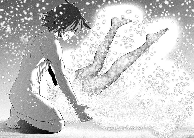 เธญเนเธฒเธ Parallel Paradise