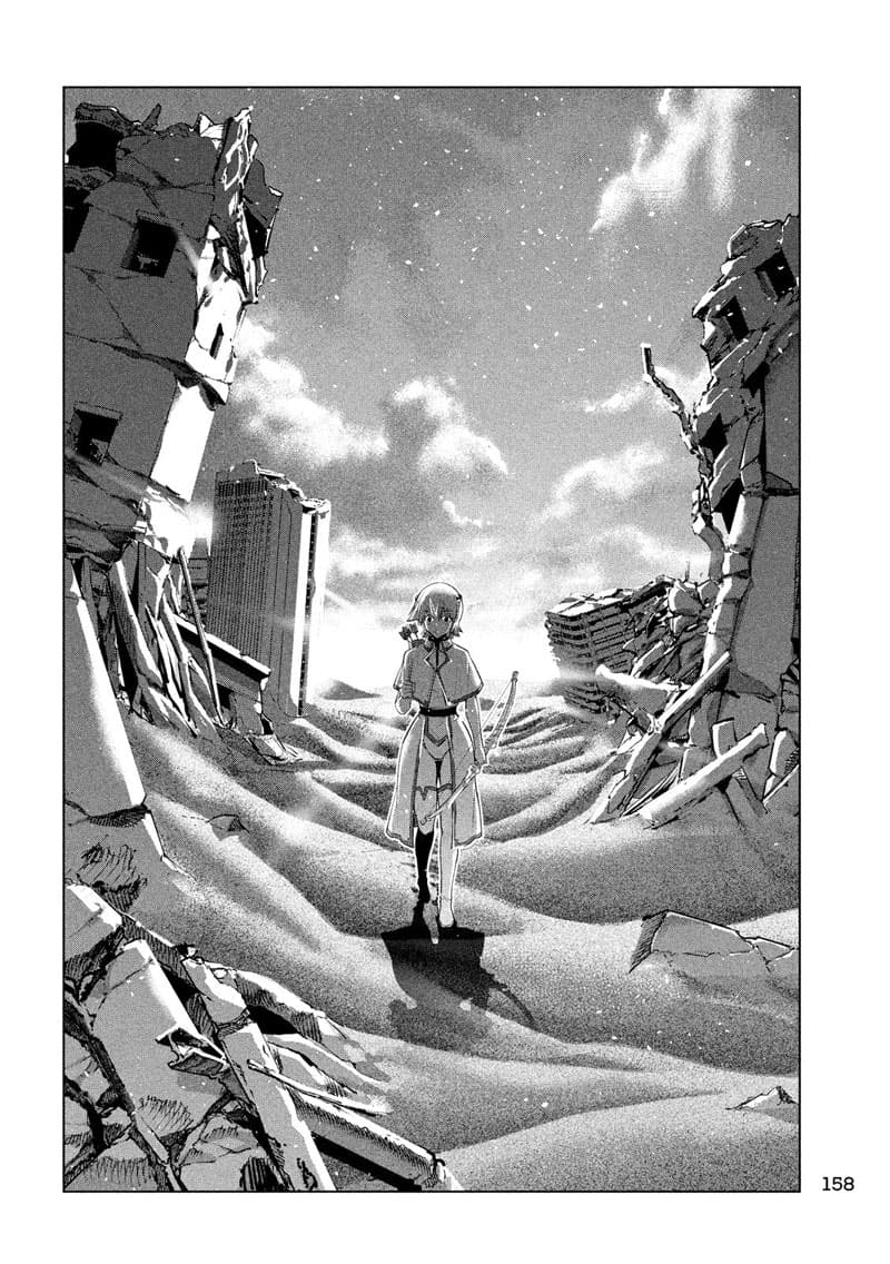 เธญเนเธฒเธ Parallel Paradise