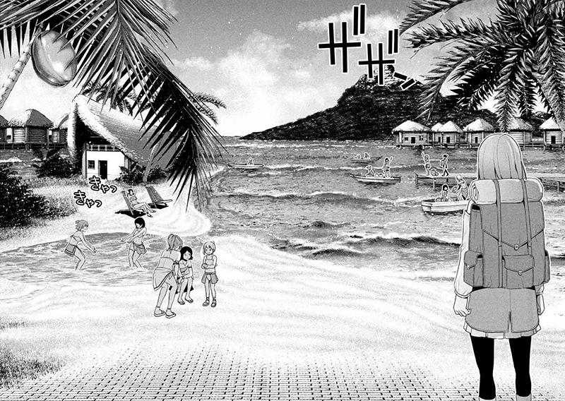 เธญเนเธฒเธ Parallel Paradise