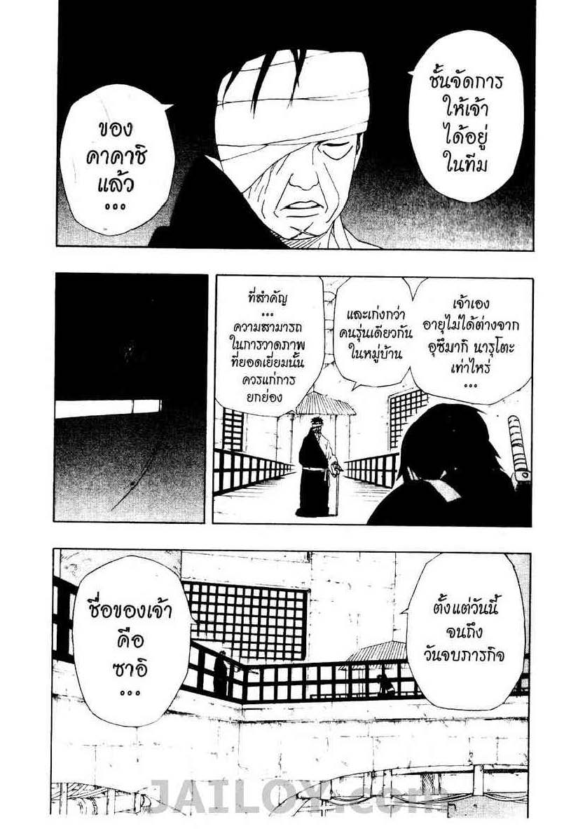 Ã Â¸Â­Ã Â¹Ë†Ã Â¸Â²Ã Â¸â„¢Ã Â¸â„¢Ã Â¸Â²Ã Â¸Â£Ã Â¸Â¹Ã Â¹â€šÃ Â¸â€¢Ã Â¸Â°