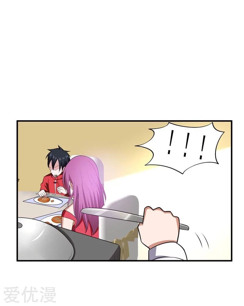 à¸­à¹ˆà¸²à¸™ Picking Up A Shool Beauty To Be Wife