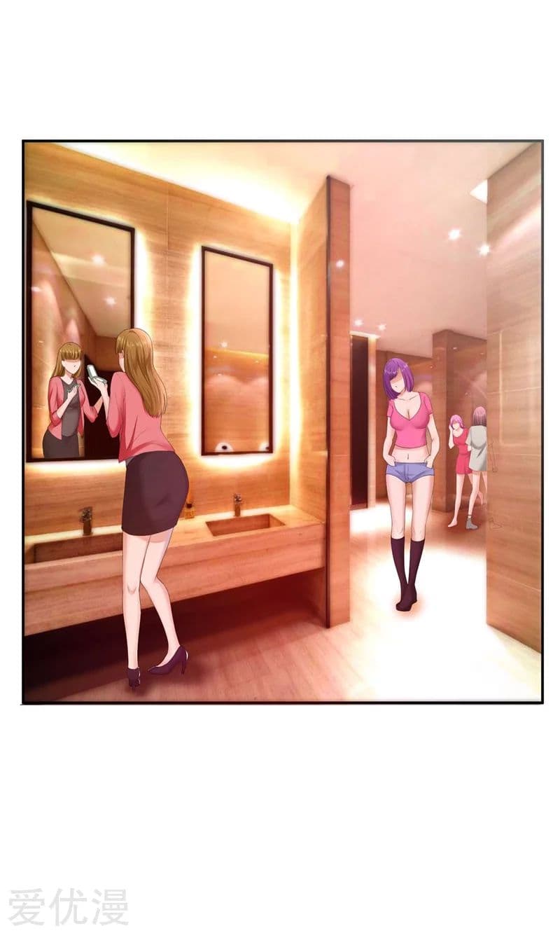 à¸­à¹ˆà¸²à¸™ Picking Up A Shool Beauty To Be Wife