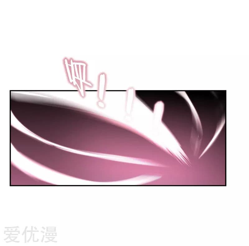 à¸­à¹ˆà¸²à¸™ Picking Up A Shool Beauty To Be Wife