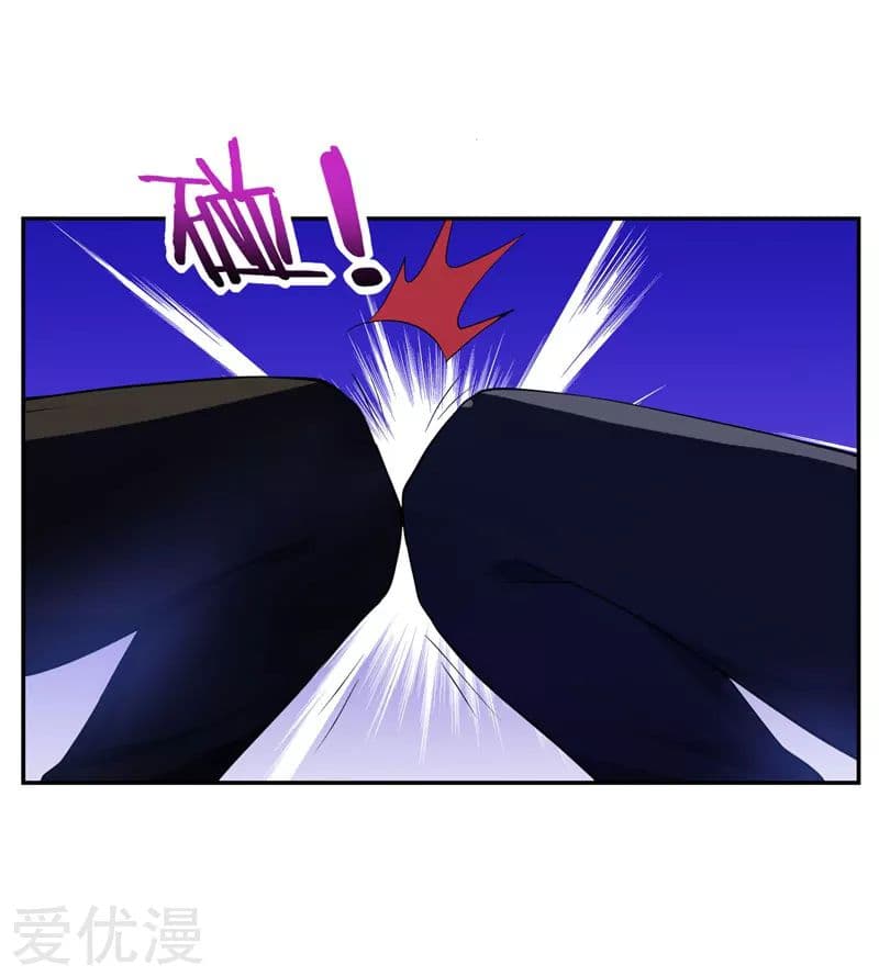 à¸­à¹ˆà¸²à¸™ Picking Up A Shool Beauty To Be Wife