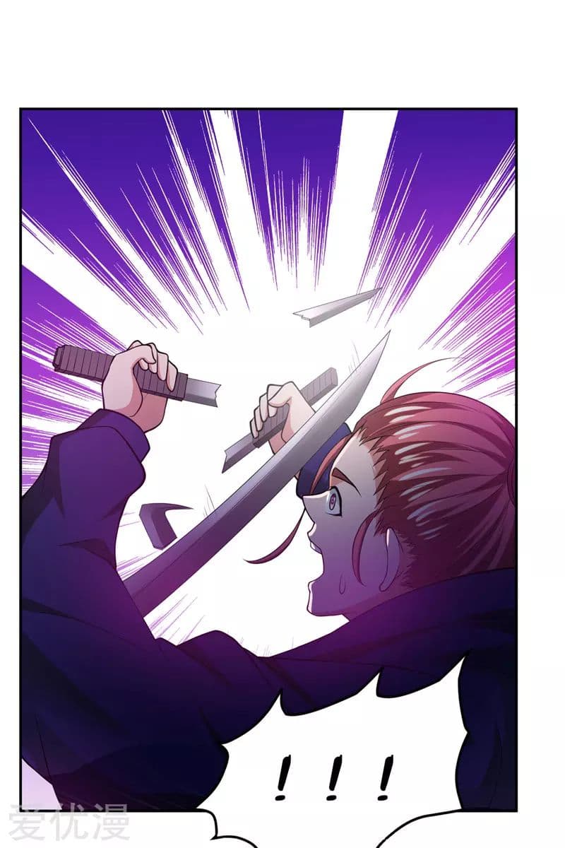 à¸­à¹ˆà¸²à¸™ Picking Up A Shool Beauty To Be Wife