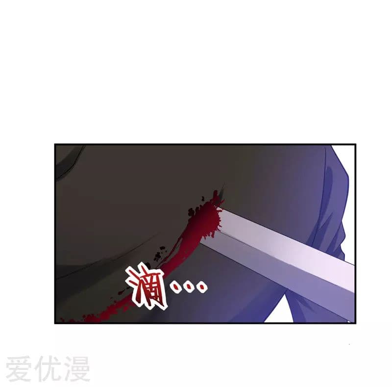 à¸­à¹ˆà¸²à¸™ Picking Up A Shool Beauty To Be Wife