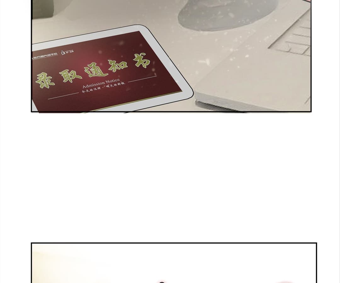 à¸­à¹ˆà¸²à¸™ Picking Up A Shool Beauty To Be Wife