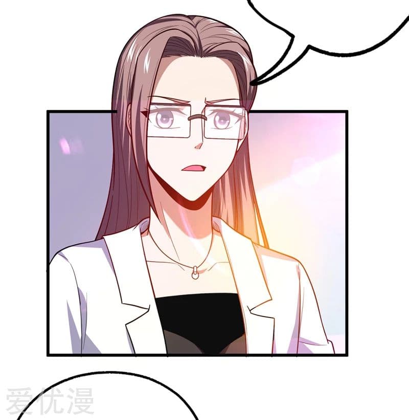 à¸­à¹ˆà¸²à¸™ Picking Up A Shool Beauty To Be Wife