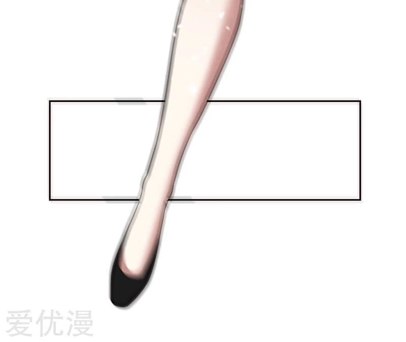 à¸­à¹ˆà¸²à¸™ Picking Up A Shool Beauty To Be Wife