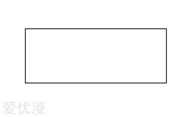 à¸­à¹ˆà¸²à¸™ Picking Up A Shool Beauty To Be Wife