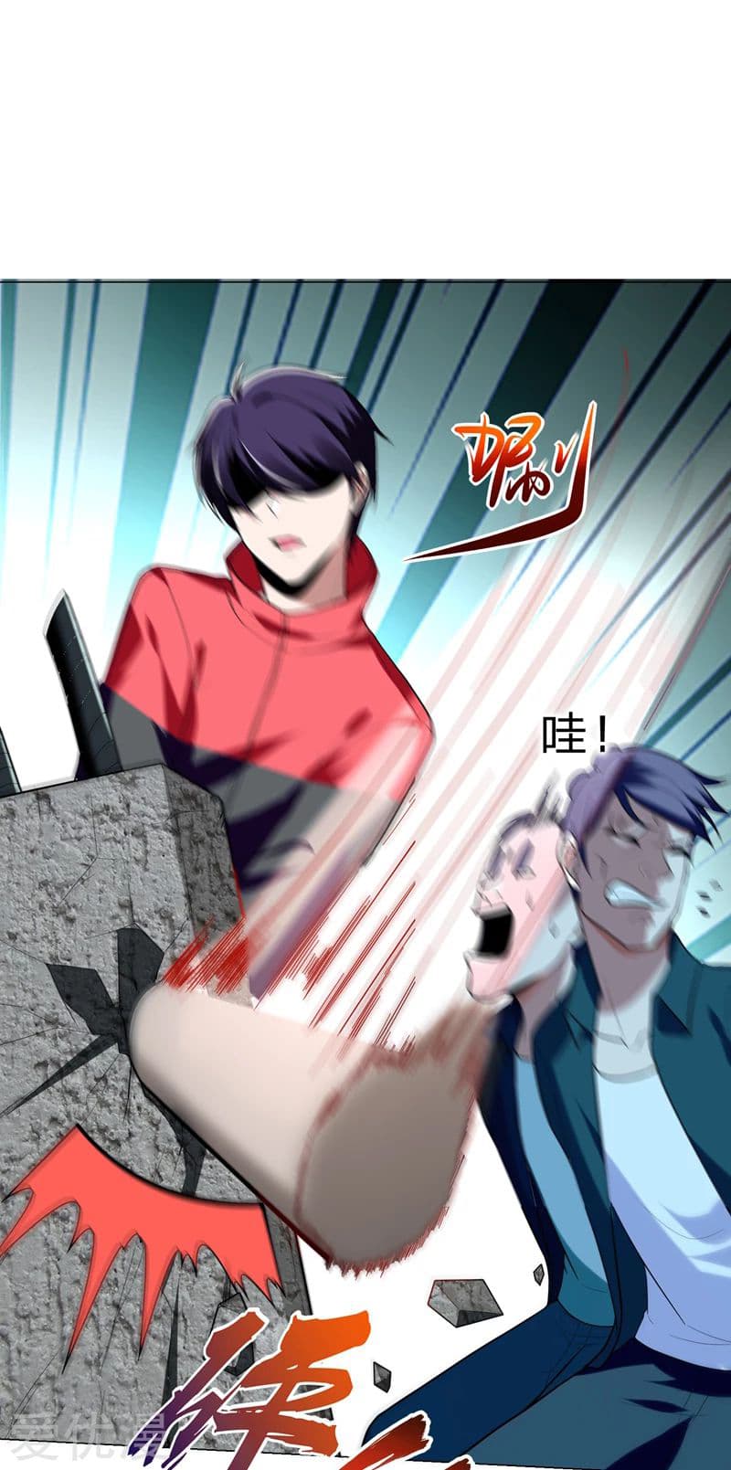 à¸­à¹ˆà¸²à¸™ Picking Up A Shool Beauty To Be Wife