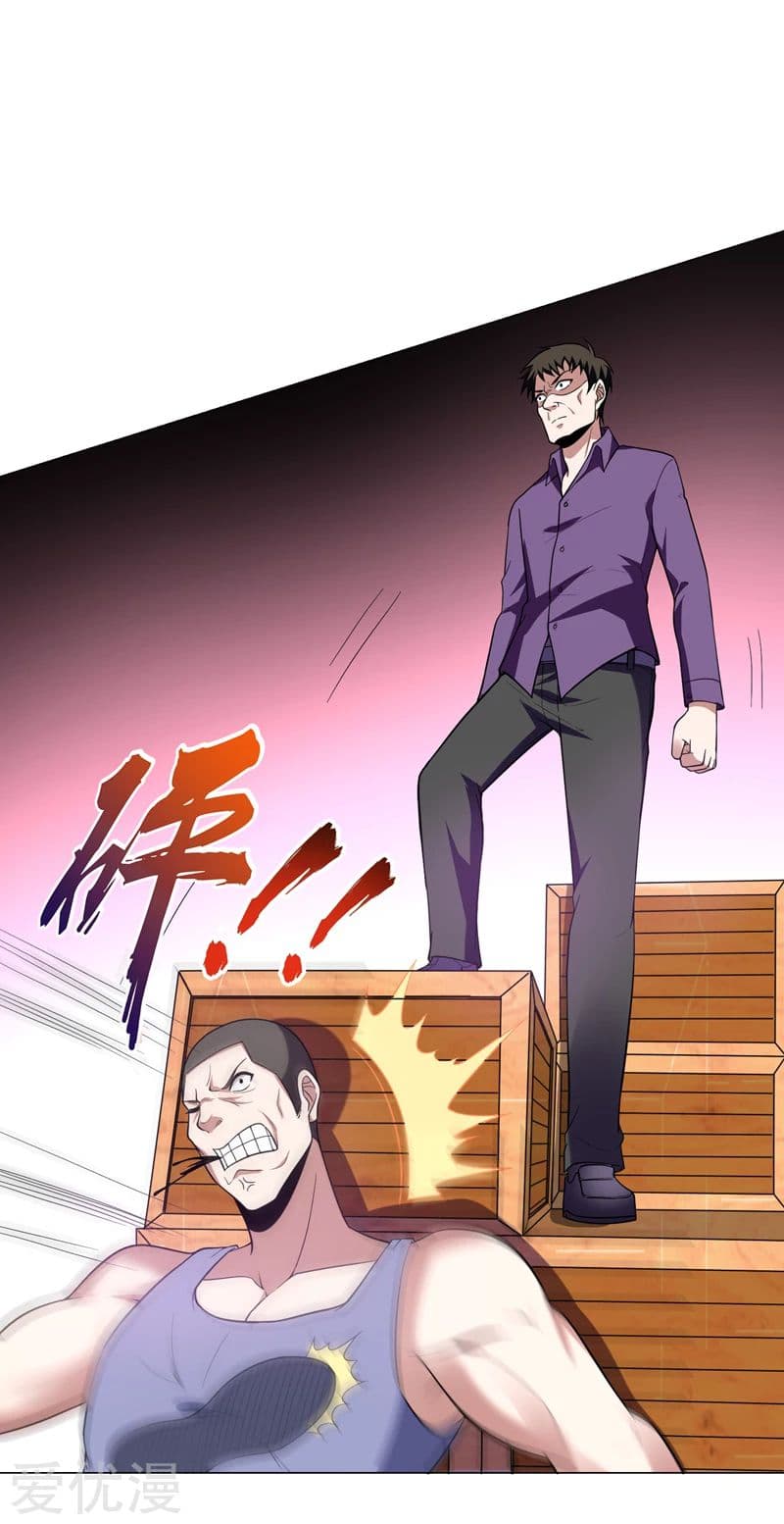 à¸­à¹ˆà¸²à¸™ Picking Up A Shool Beauty To Be Wife