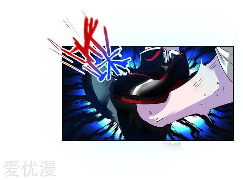 à¸­à¹ˆà¸²à¸™ Picking Up A Shool Beauty To Be Wife