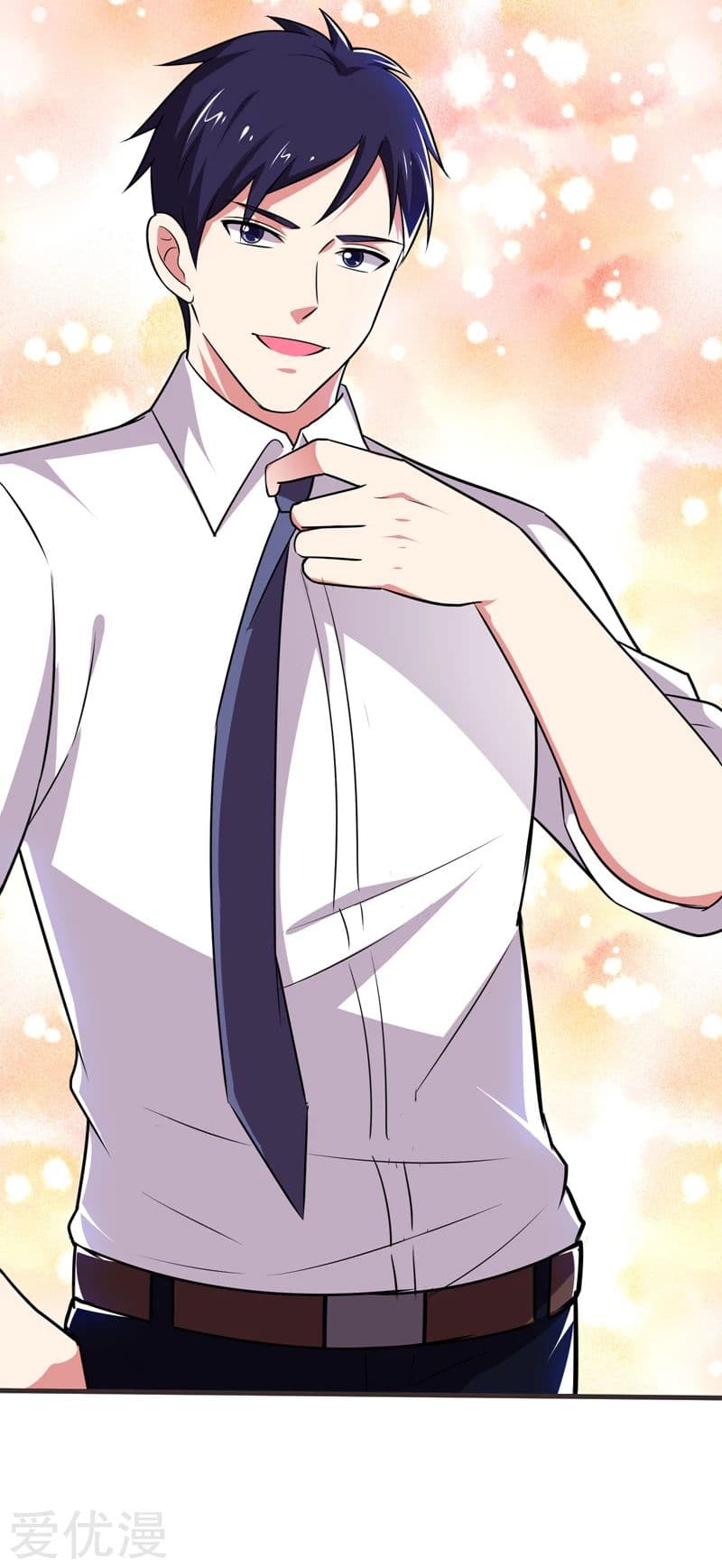 à¸­à¹ˆà¸²à¸™ Picking Up A Shool Beauty To Be Wife