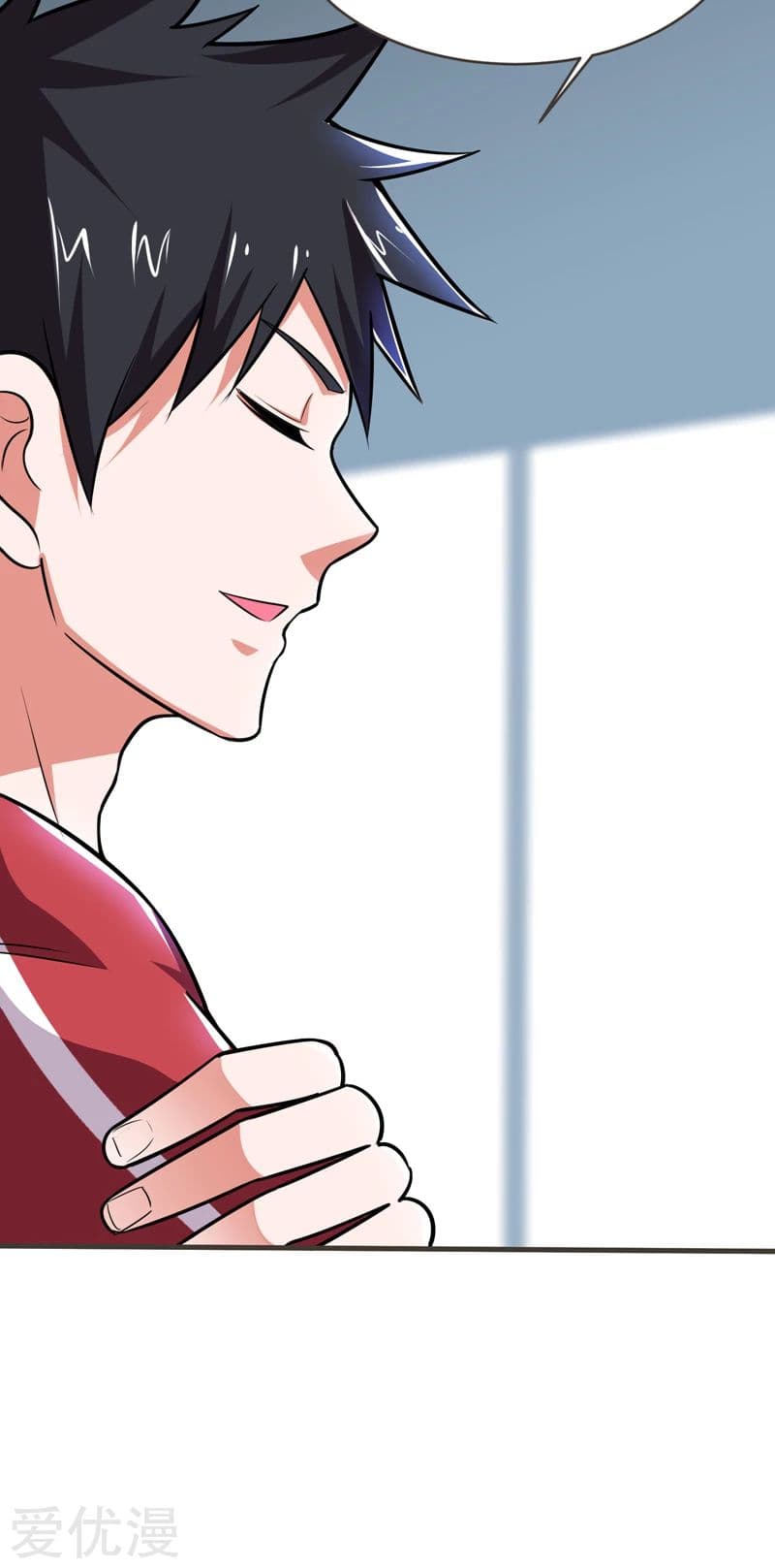 à¸­à¹ˆà¸²à¸™ Picking Up A Shool Beauty To Be Wife