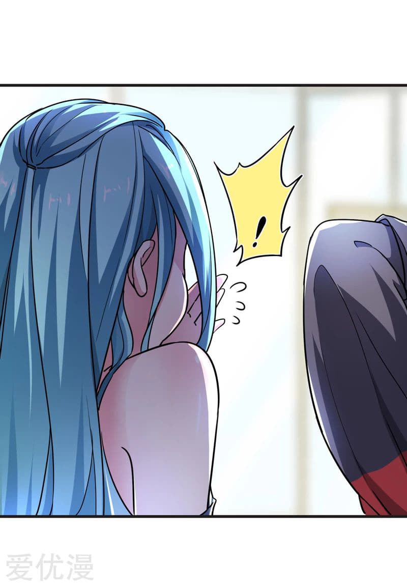 à¸­à¹ˆà¸²à¸™ Picking Up A Shool Beauty To Be Wife