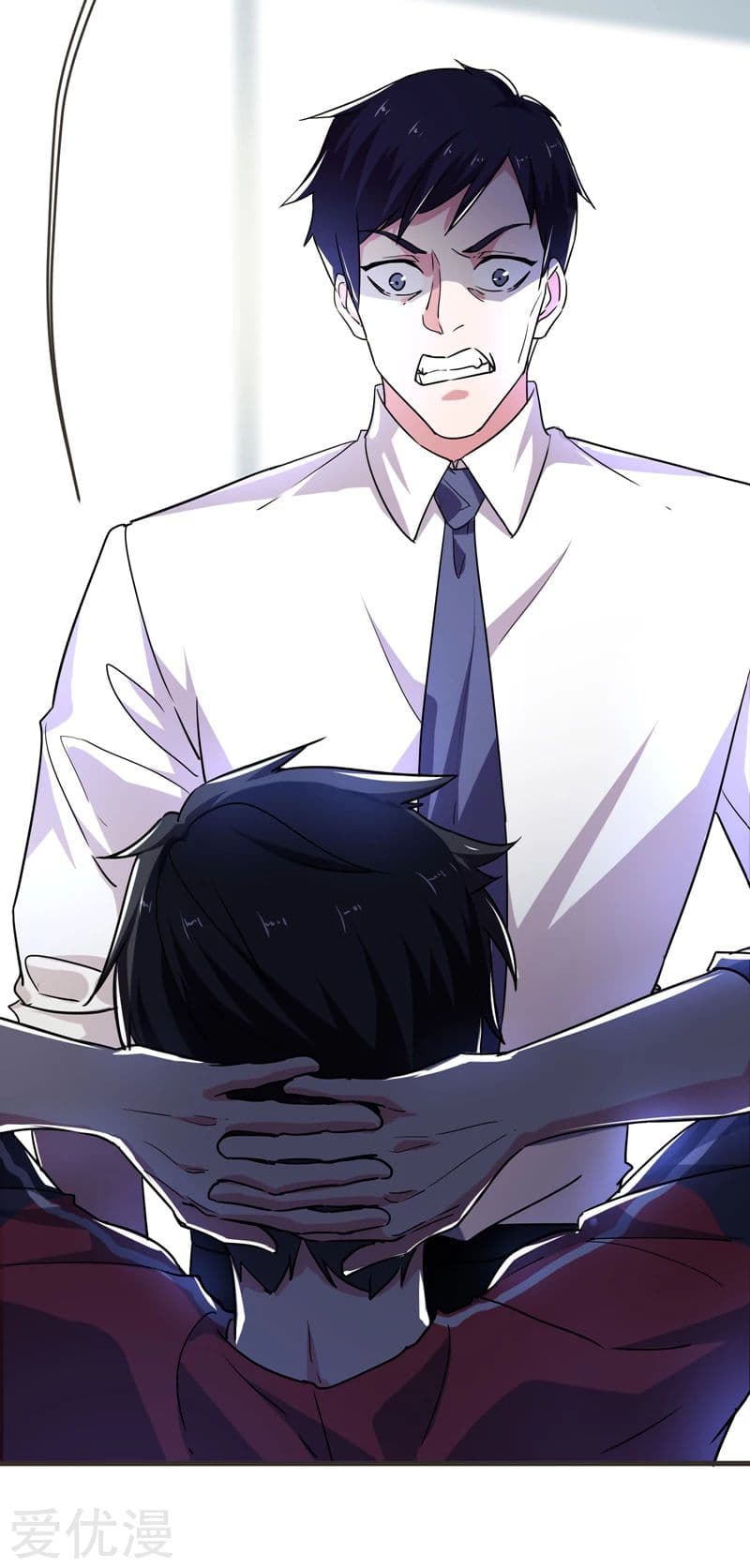 à¸­à¹ˆà¸²à¸™ Picking Up A Shool Beauty To Be Wife