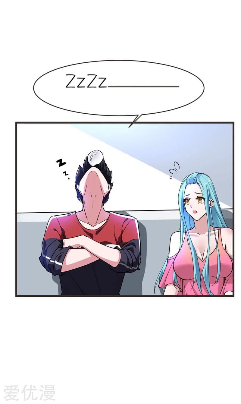 à¸­à¹ˆà¸²à¸™ Picking Up A Shool Beauty To Be Wife