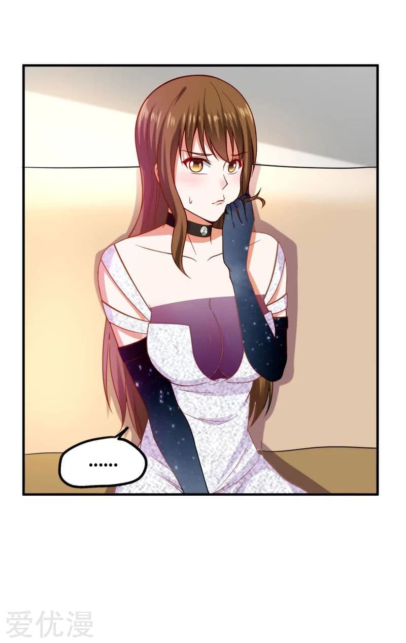 à¸­à¹ˆà¸²à¸™ Picking Up A Shool Beauty To Be Wife