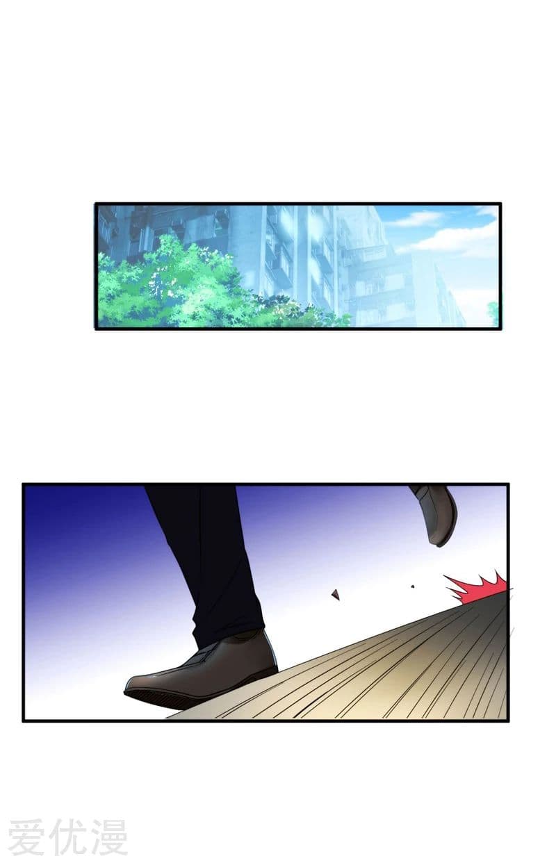 à¸­à¹ˆà¸²à¸™ Picking Up A Shool Beauty To Be Wife