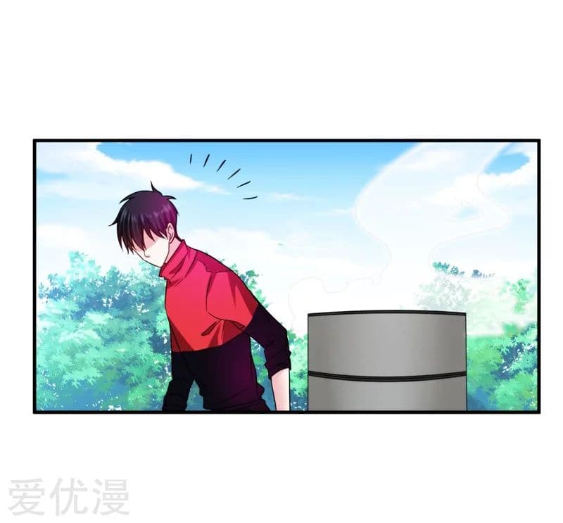 à¸­à¹ˆà¸²à¸™ Picking Up A Shool Beauty To Be Wife