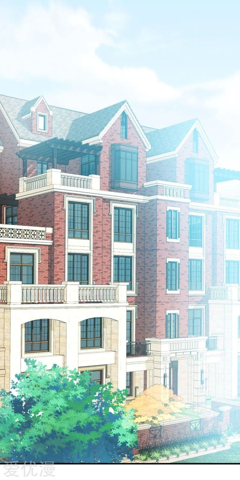 à¸­à¹ˆà¸²à¸™ Picking Up A Shool Beauty To Be Wife