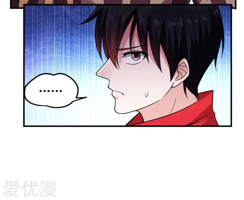 à¸­à¹ˆà¸²à¸™ Picking Up A Shool Beauty To Be Wife