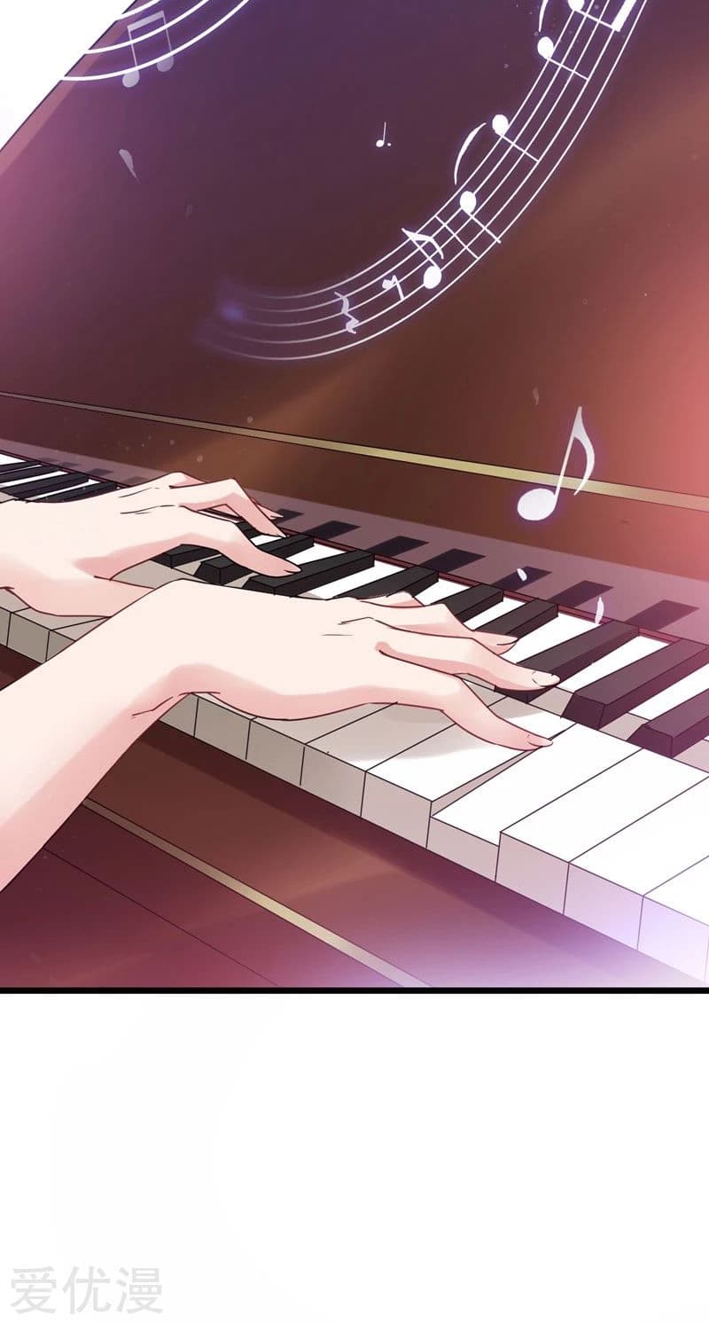 à¸­à¹ˆà¸²à¸™ Picking Up A Shool Beauty To Be Wife