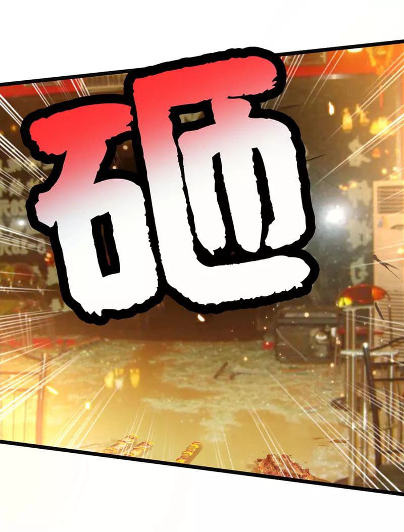 à¸­à¹ˆà¸²à¸™ Picking Up A Shool Beauty To Be Wife