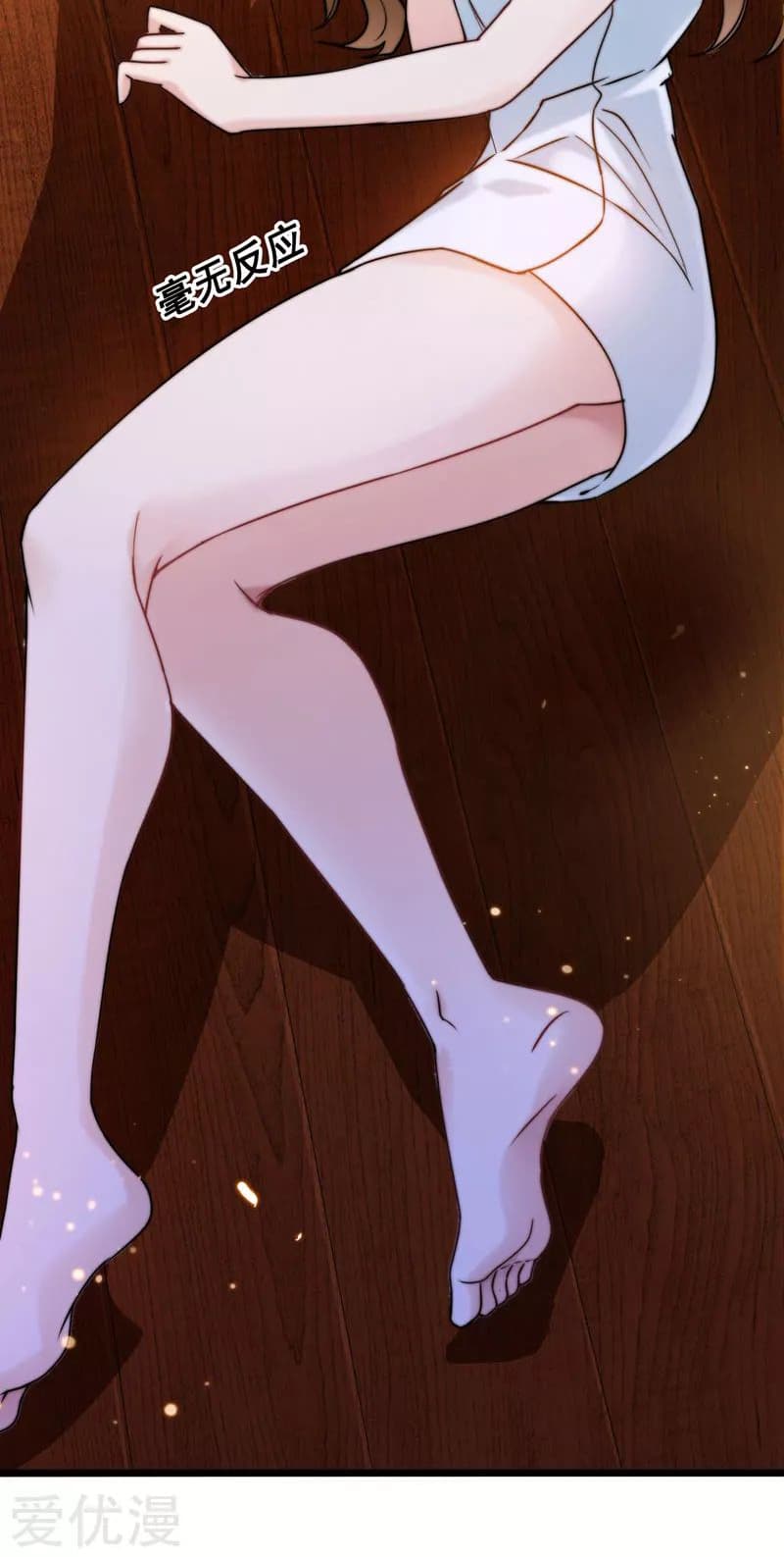 à¸­à¹ˆà¸²à¸™ Picking Up A Shool Beauty To Be Wife