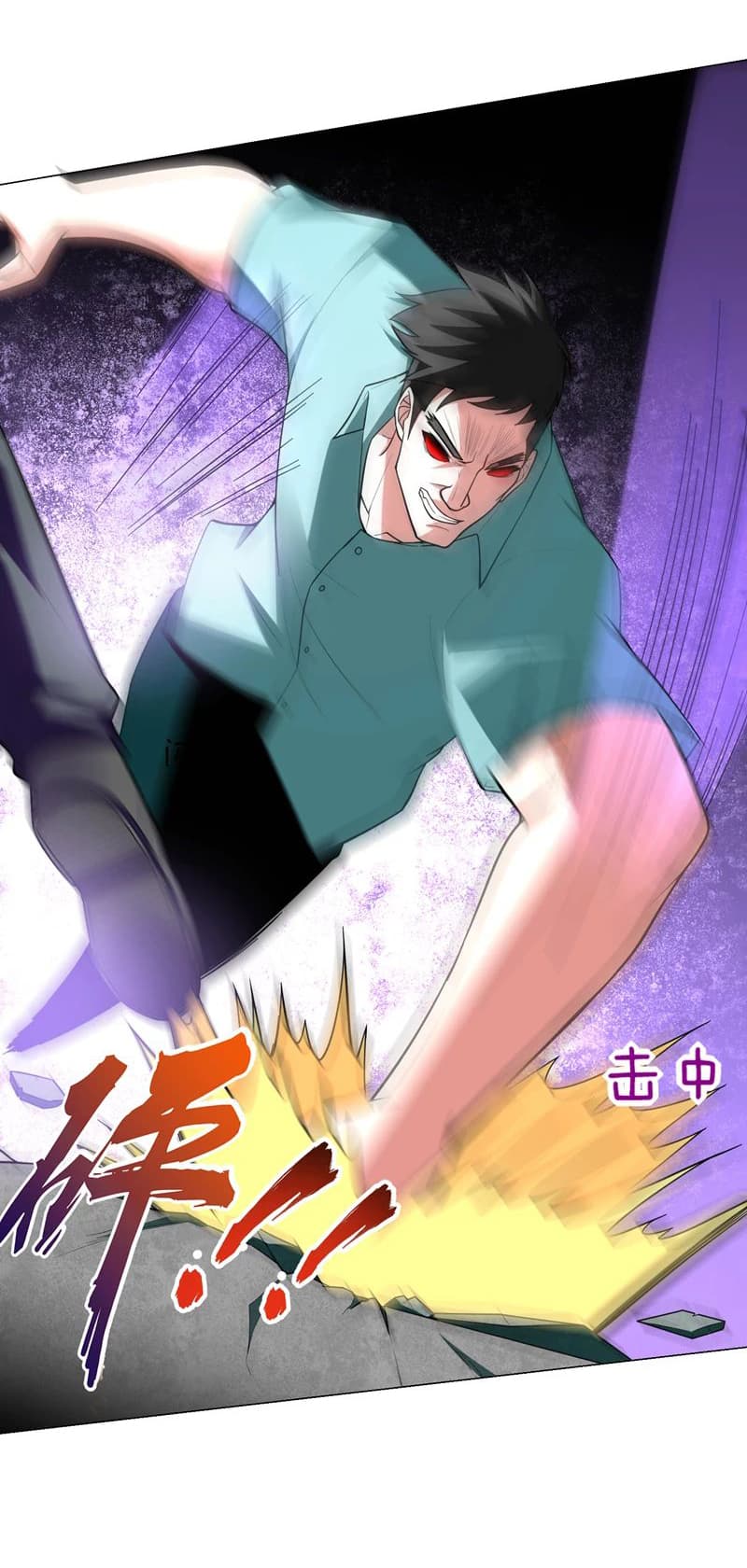 à¸­à¹ˆà¸²à¸™ Picking Up A Shool Beauty To Be Wife