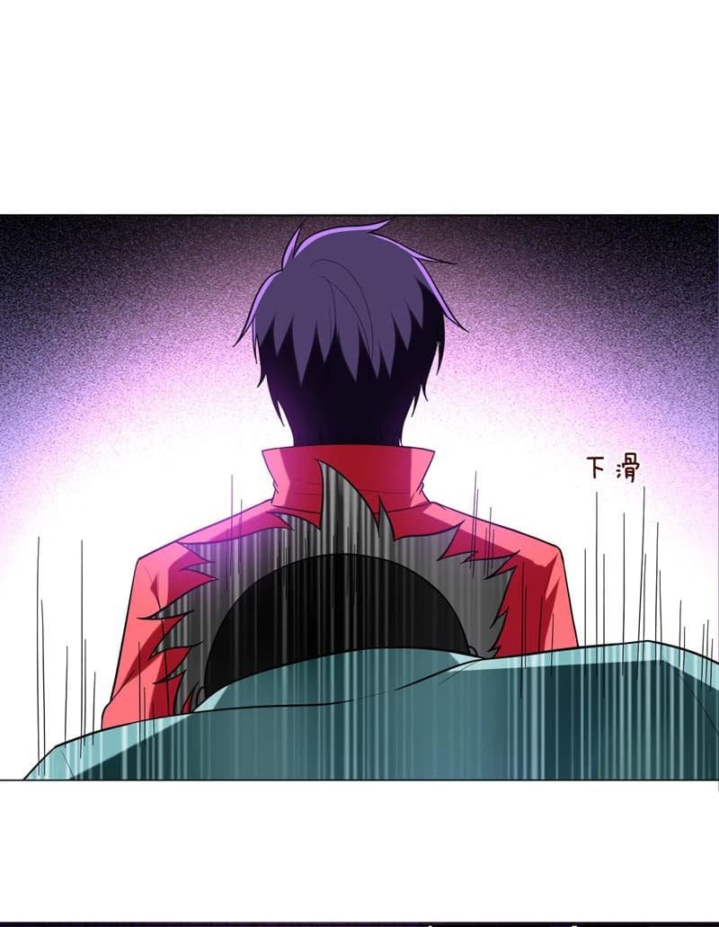 à¸­à¹ˆà¸²à¸™ Picking Up A Shool Beauty To Be Wife