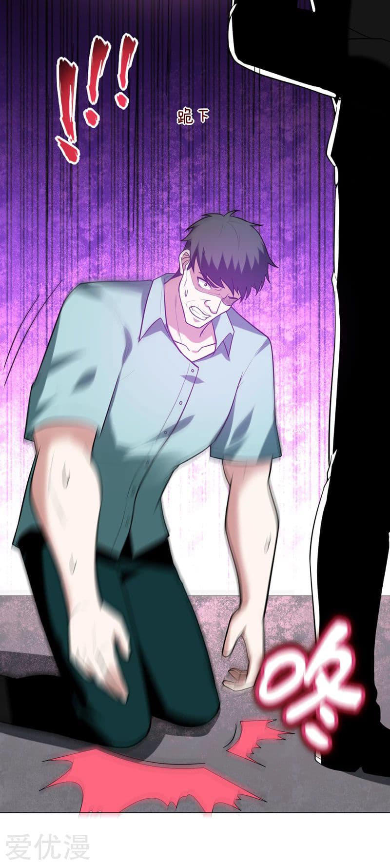 à¸­à¹ˆà¸²à¸™ Picking Up A Shool Beauty To Be Wife